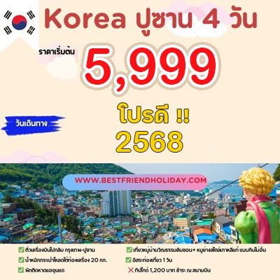 spot_img