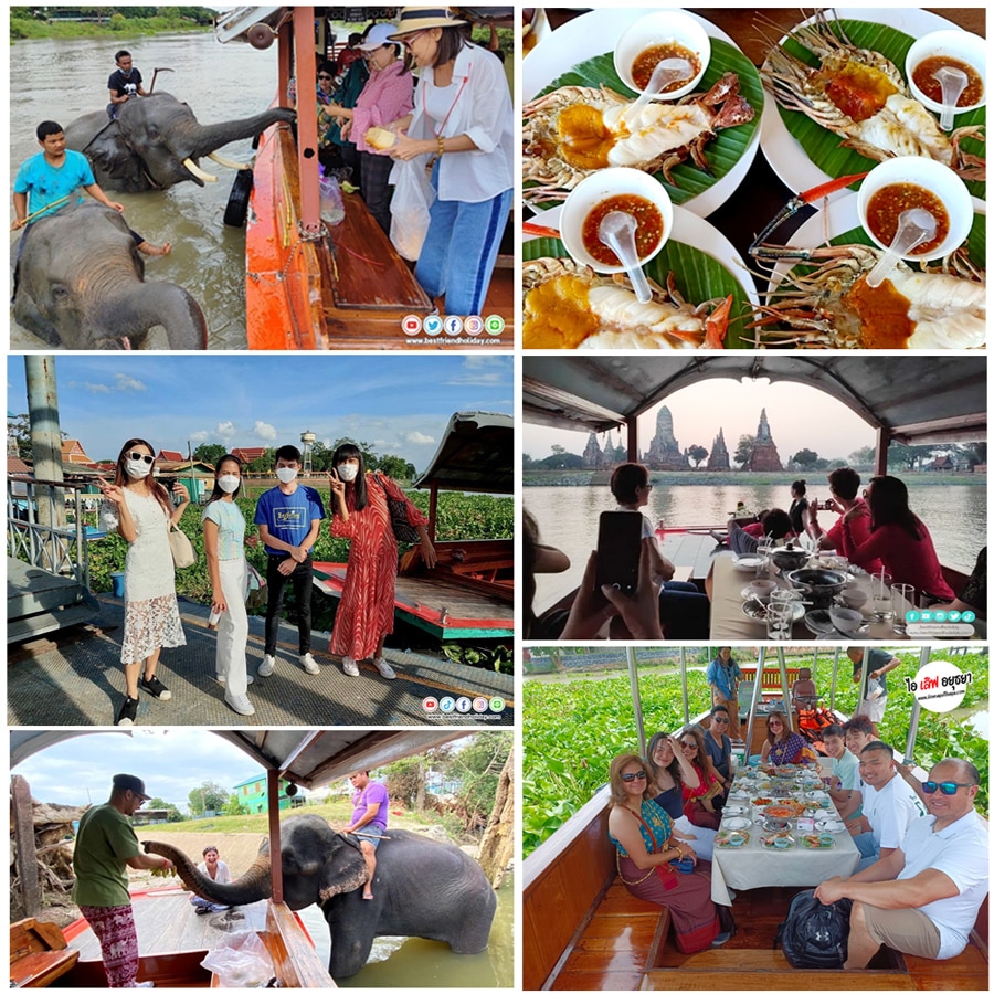 เที่ยวอยุธยา