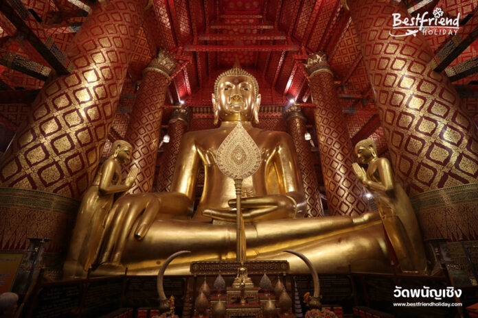 วัดพนัญเชิง วัดพนัญเชิง